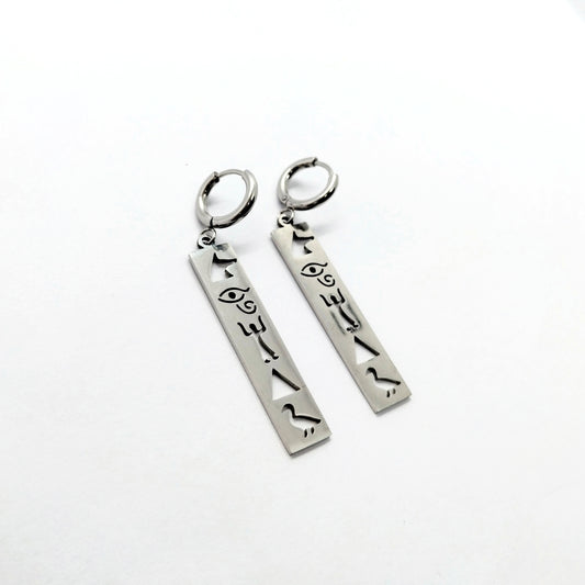 Boucles d'oreilles Hiéroglyphes